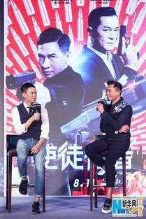 老友互相爆料完整视频,揭秘老友间那些不为人知的爆料瞬间