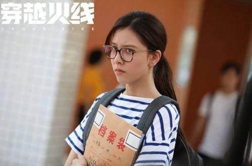 王小雨最新爆料新闻视频,最新爆料新闻视频深度解析 第2张 王小雨最新爆料新闻视频,最新爆料新闻视频深度解析 第2张