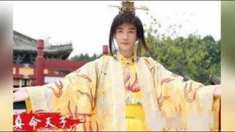 真命天子在线观看,穿越时空的传奇邂逅 第3张 真命天子在线观看,穿越时空的传奇邂逅 第3张