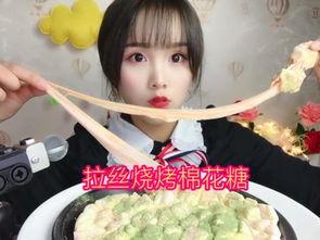 星怡快手网红吃瓜,揭秘网红圈幕后故事