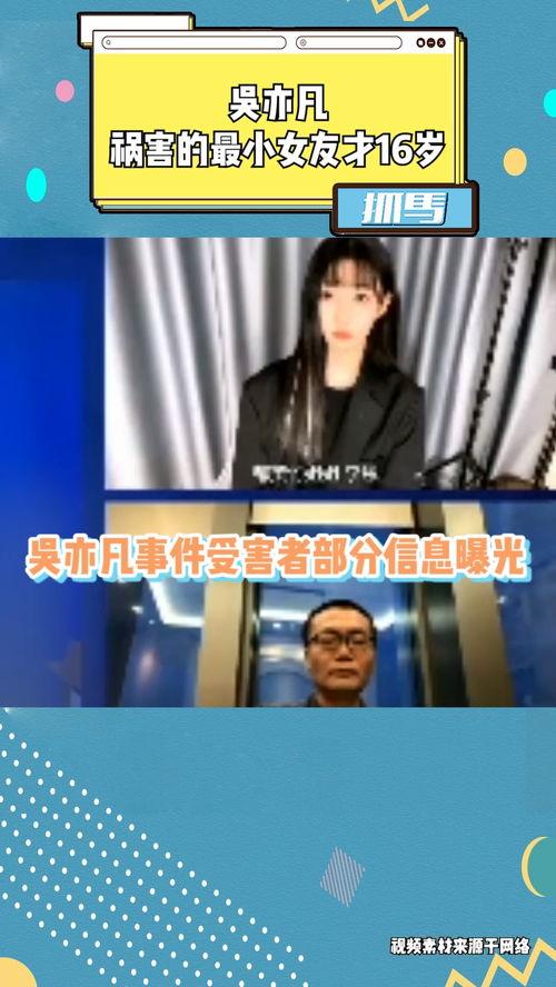 爆料最小一岁半女孩视频,一岁半萌宝萌动瞬间  第2张