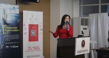 网红爆料医美事件视频,视频曝光惊人内幕