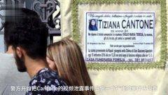 性1爱视频在线观看,揭秘性爱视频的在线观看世界 第2张 性1爱视频在线观看,揭秘性爱视频的在线观看世界 第2张